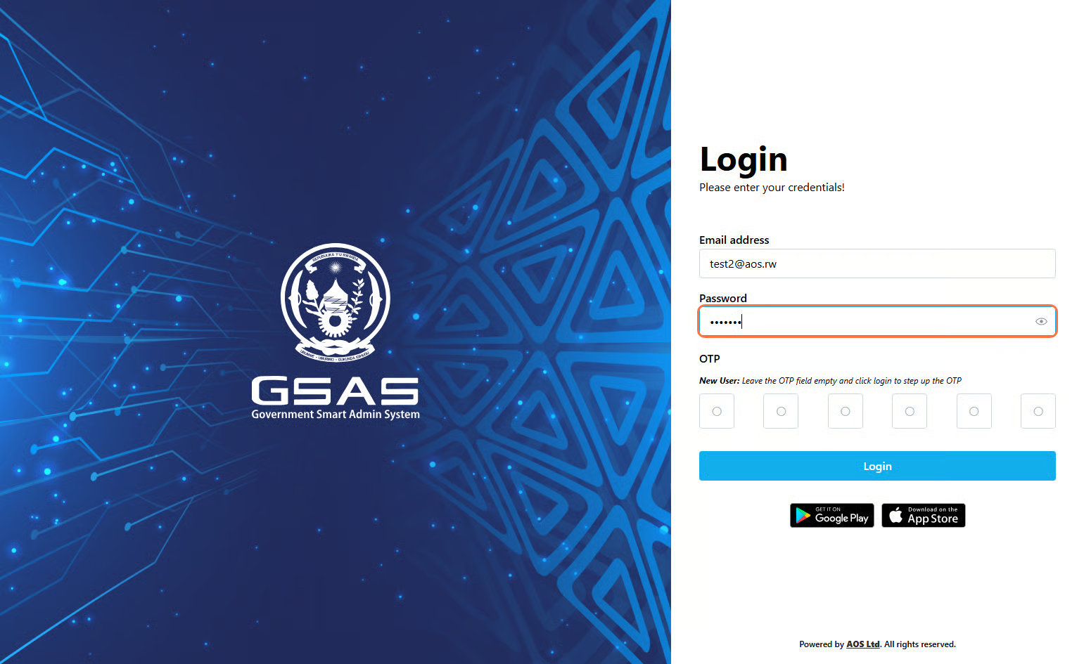 Password field on the login screen